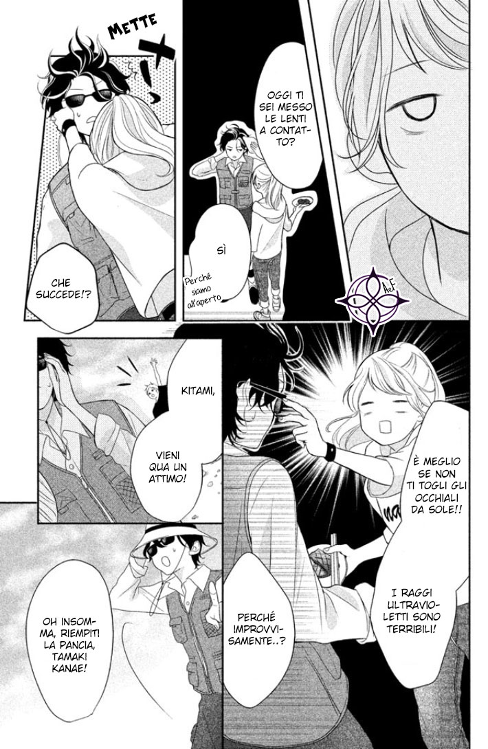 Anadorenai Ne Kitami-kun L'escursione di Kitami Suguru 第20页
