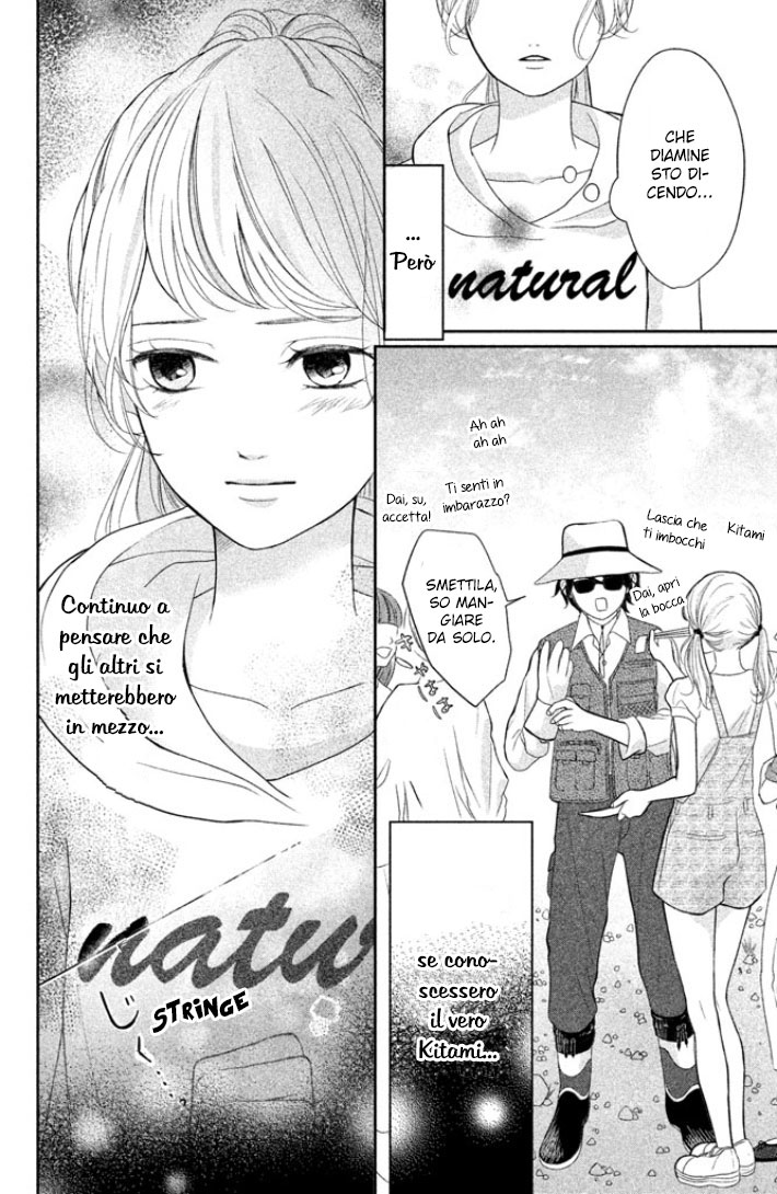 Anadorenai Ne Kitami-kun L'escursione di Kitami Suguru 第21页