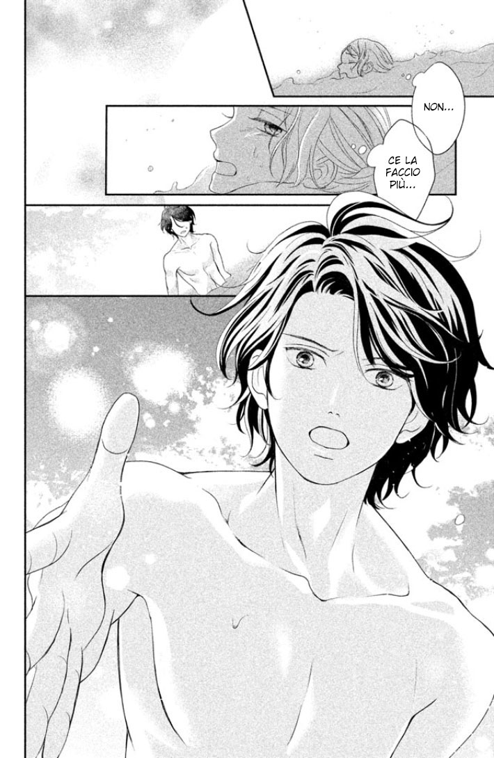 Anadorenai Ne Kitami-kun L'escursione di Kitami Suguru 第29页