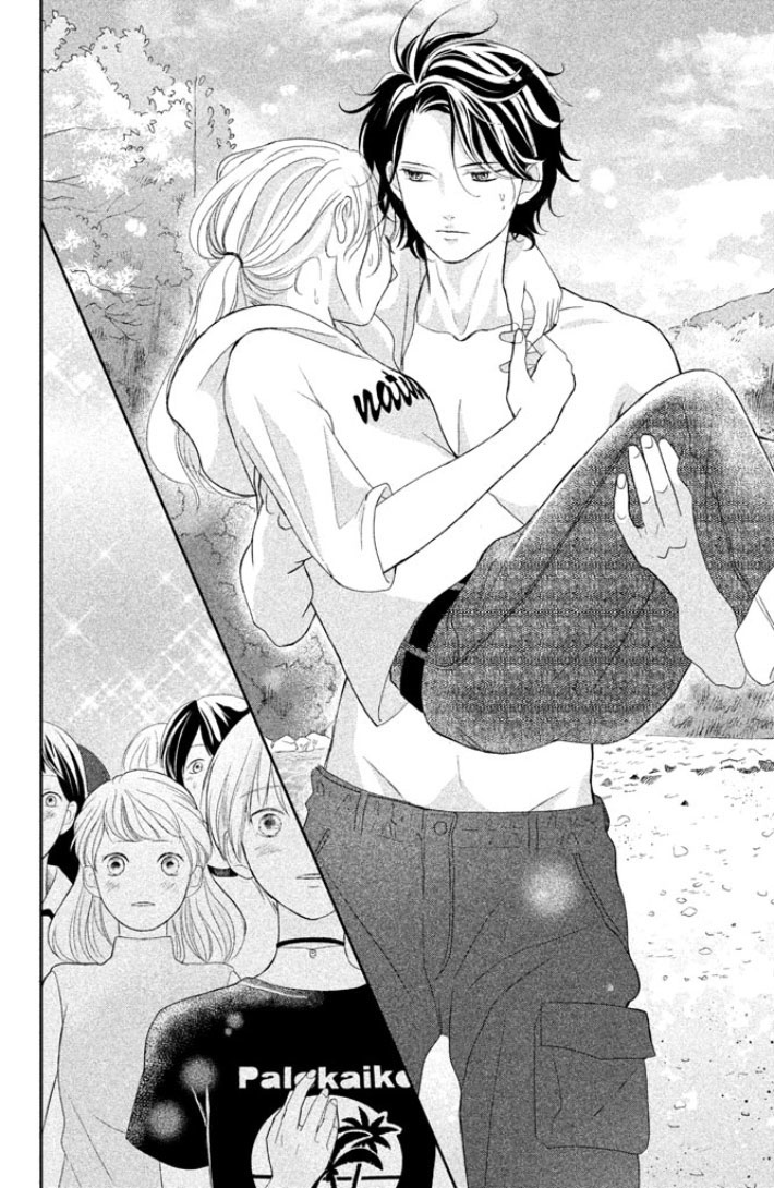 Anadorenai Ne Kitami-kun L'escursione di Kitami Suguru 第31页
