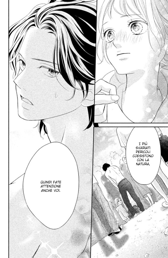 Anadorenai Ne Kitami-kun L'escursione di Kitami Suguru 第33页