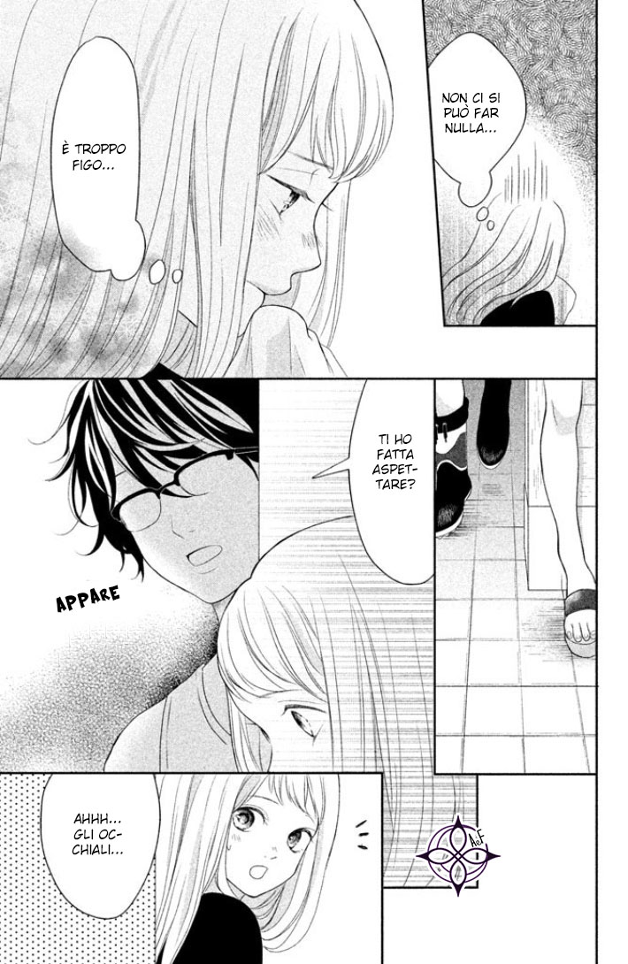 Anadorenai Ne Kitami-kun L'escursione di Kitami Suguru 第36页