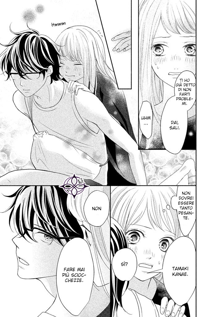 Anadorenai Ne Kitami-kun L'escursione di Kitami Suguru 第40页