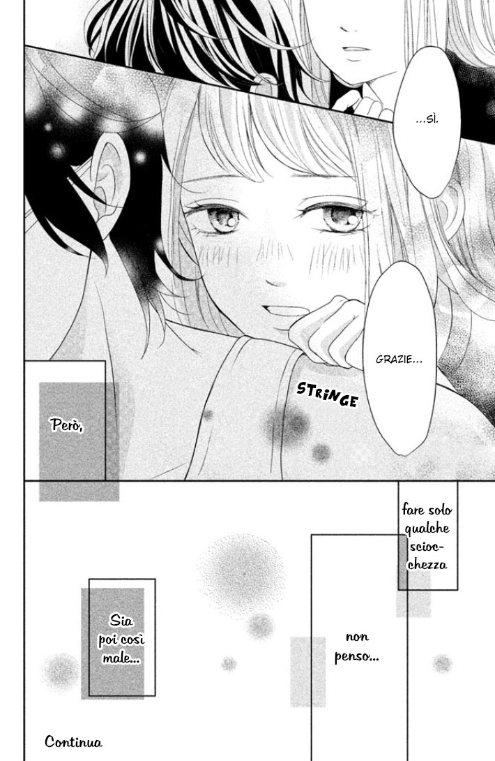 Anadorenai Ne Kitami-kun L'escursione di Kitami Suguru 第41页