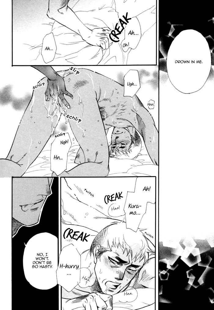 Renai Nenrei Renai Nenrei 4 第29页