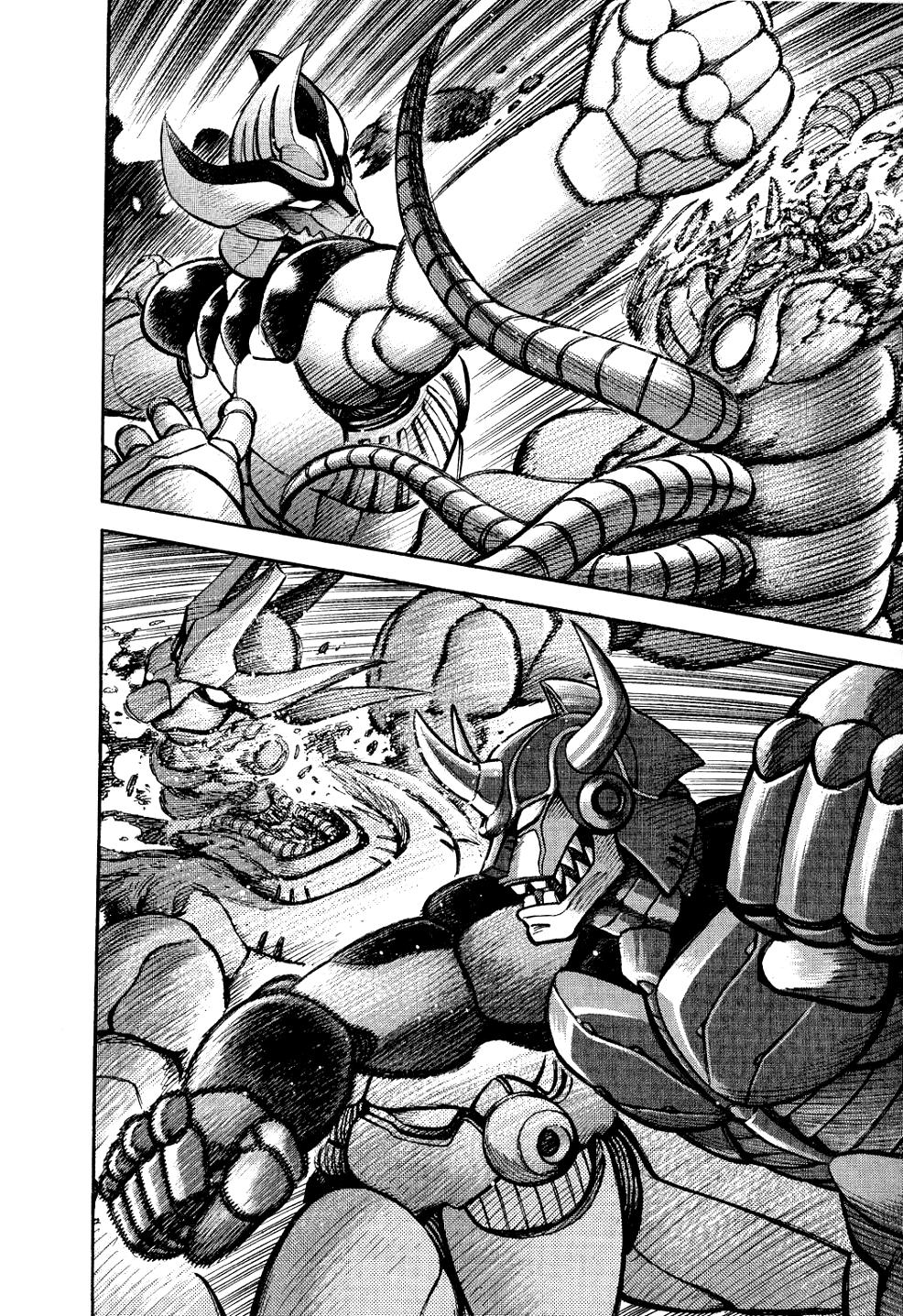 Mazinger Z - The Mykene Legend Oneshot 第12页