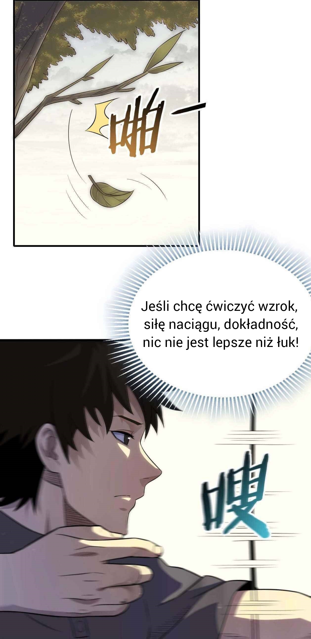Apocalyptic Thief Ch. 5 第16页