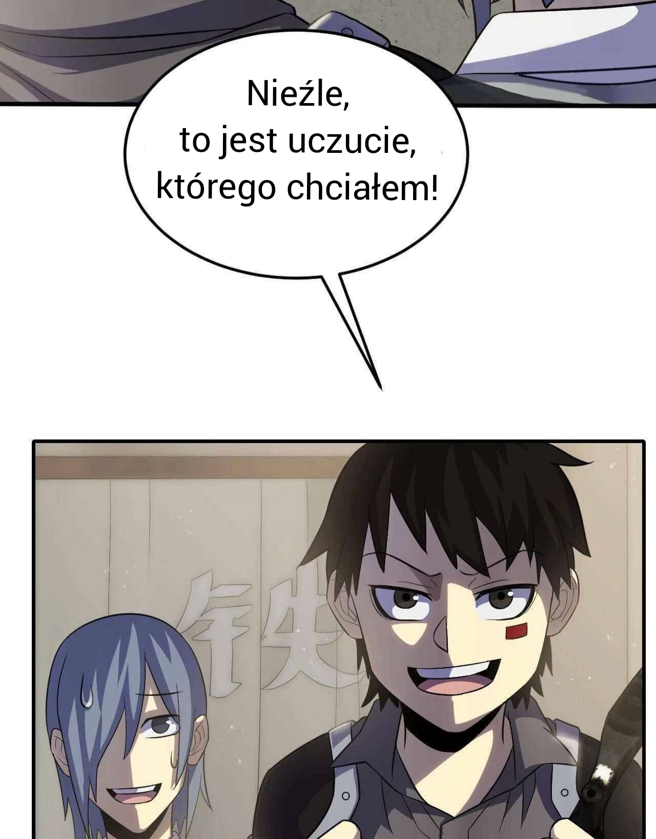 Apocalyptic Thief Ch. 5 第20页