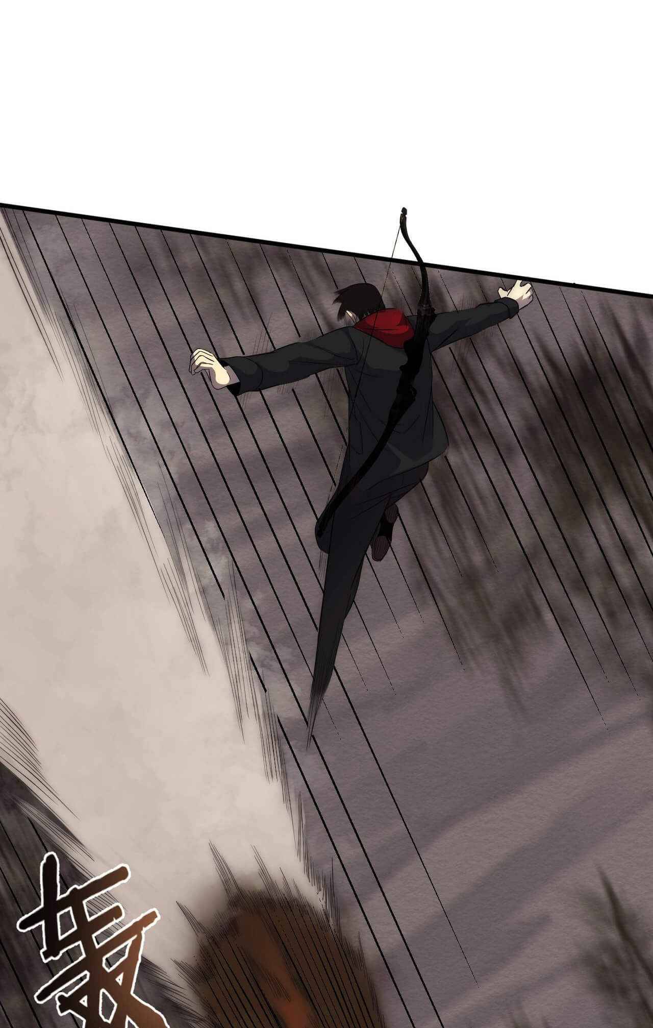 Apocalyptic Thief Ch. 5 第38页