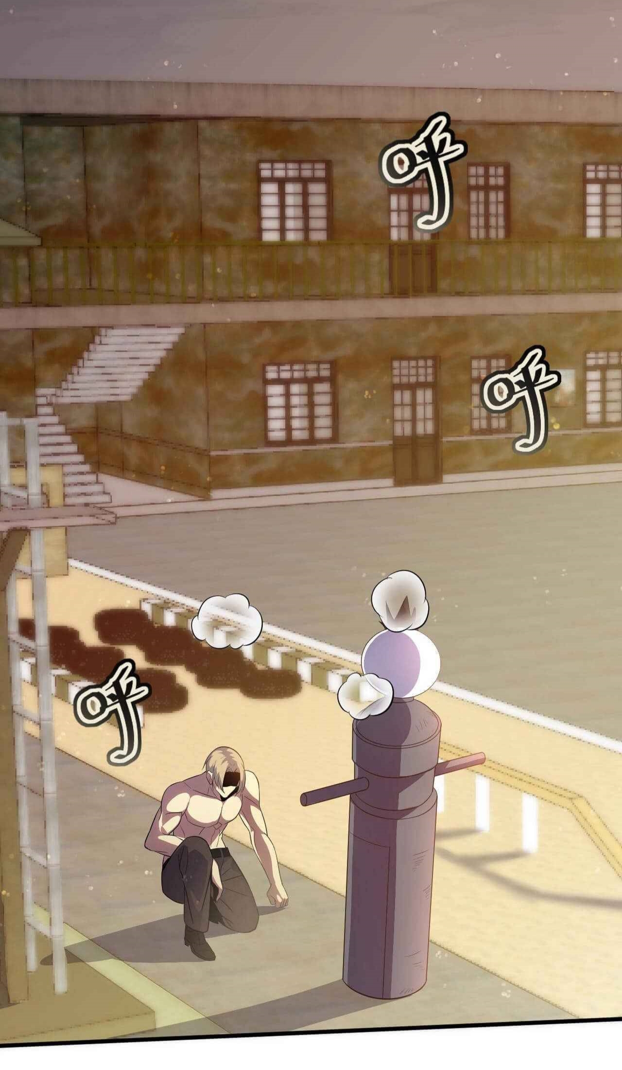 Apocalyptic Thief Ch. 5 第56页
