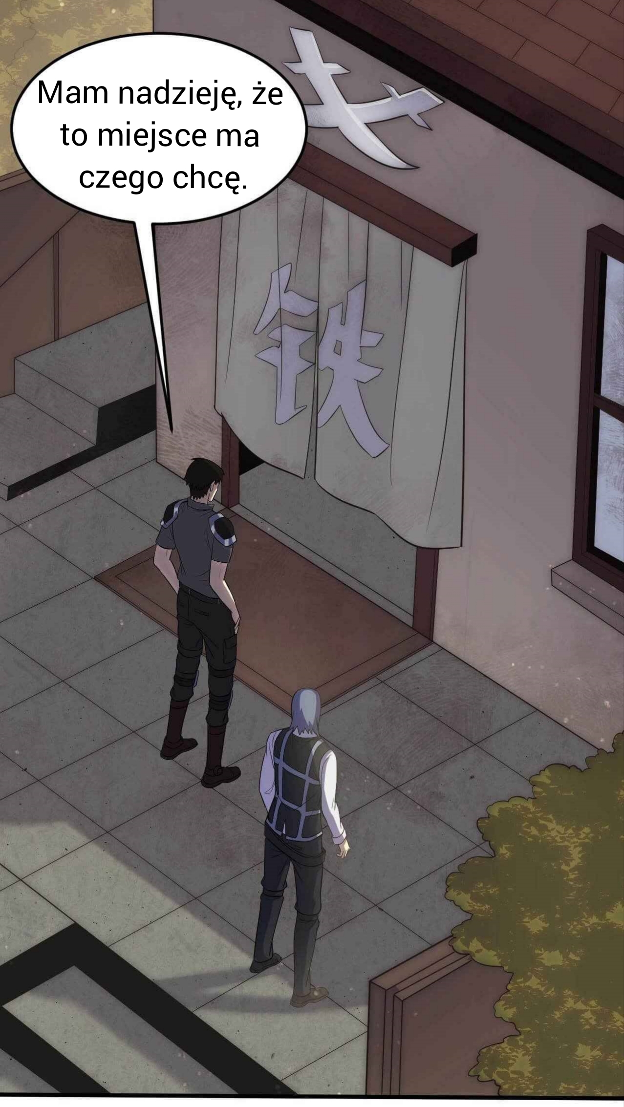 Apocalyptic Thief Ch. 5 第8页