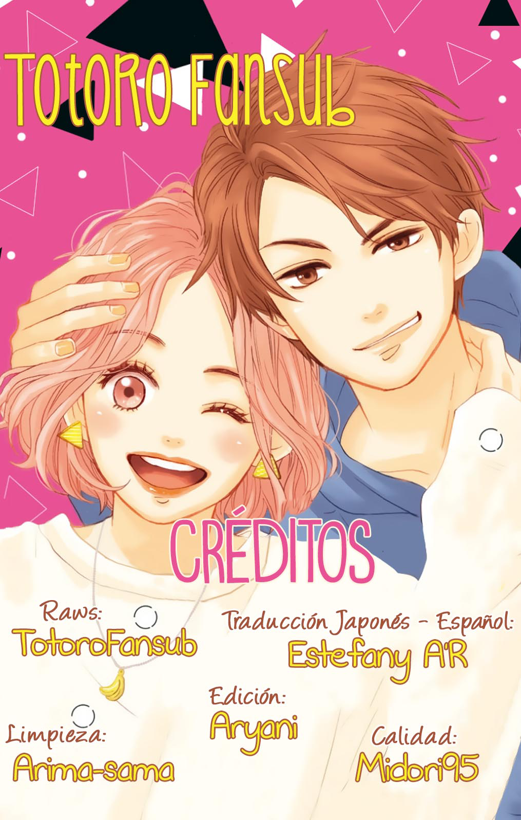 Otona-Najimi Capitolo 1 第55页