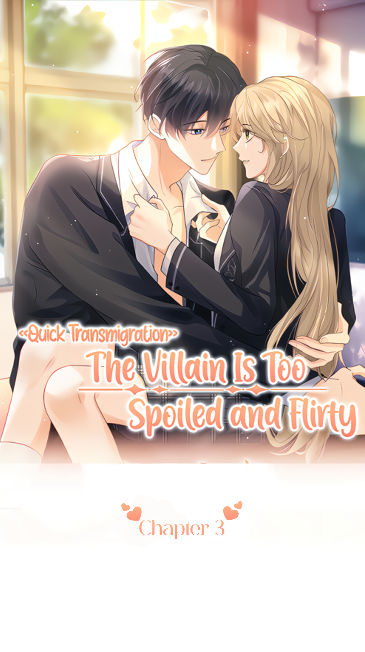 Quick Transmigration: The Villain Is Too Spoiled and Flirty Vol. 1 Ch. 3 第2页