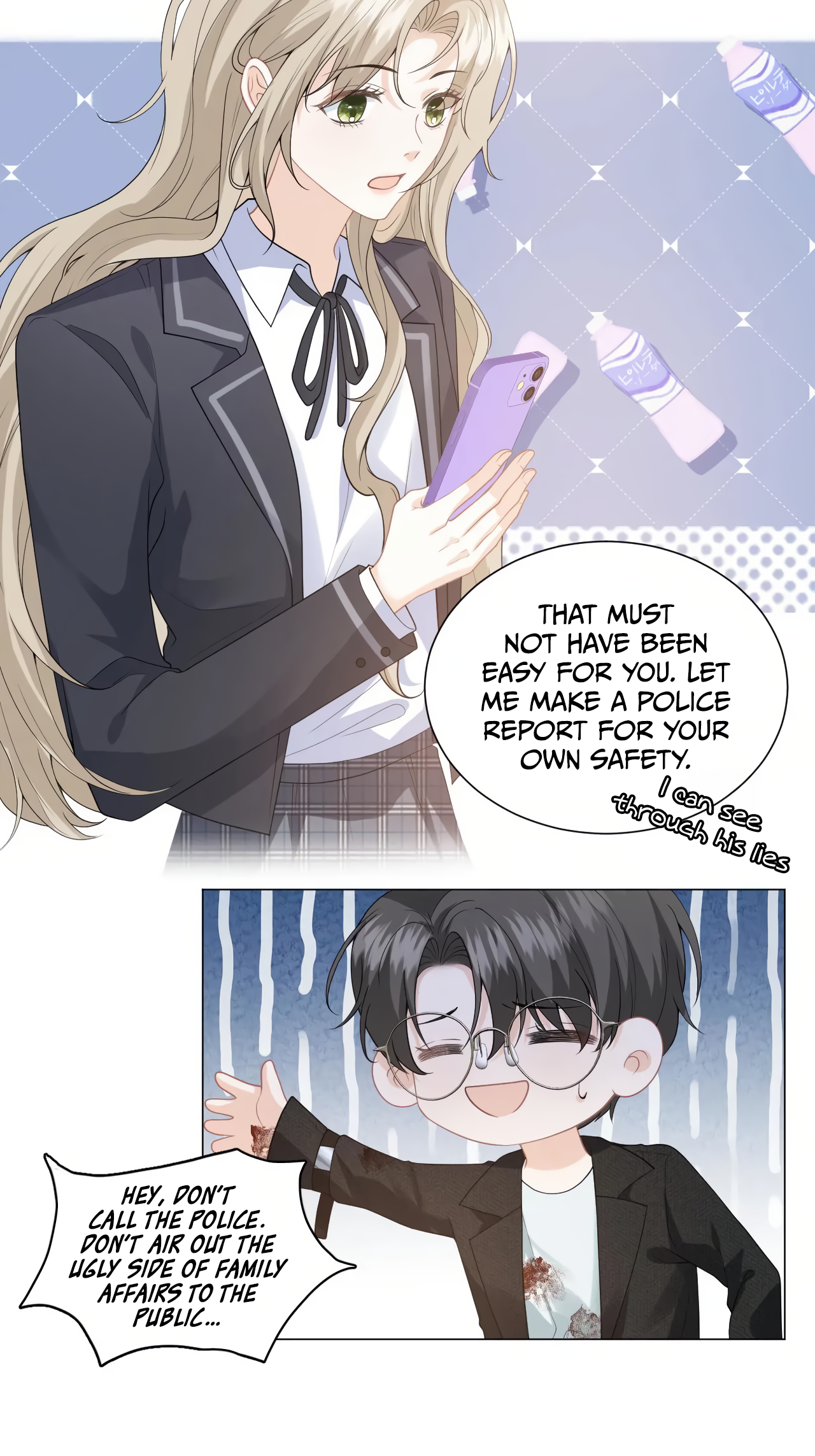 Quick Transmigration: The Villain Is Too Spoiled and Flirty Vol. 1 Ch. 3 第13页