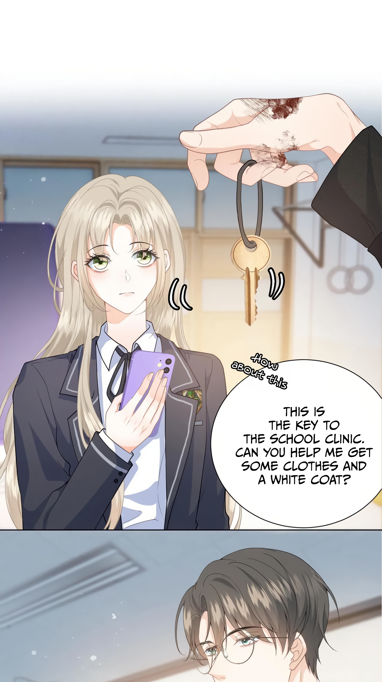 Quick Transmigration: The Villain Is Too Spoiled and Flirty Vol. 1 Ch. 3 第14页