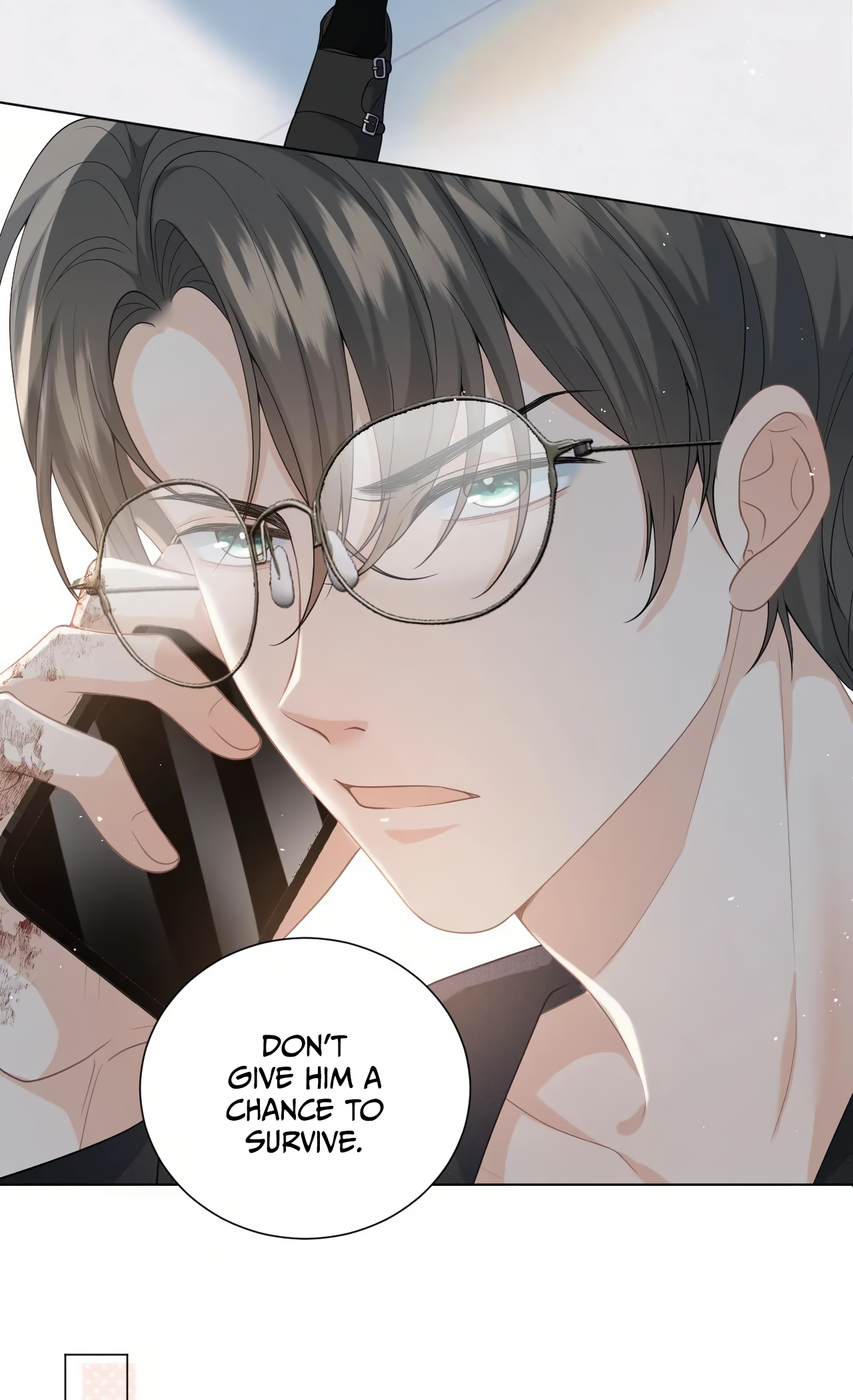 Quick Transmigration: The Villain Is Too Spoiled and Flirty Vol. 1 Ch. 3 第20页