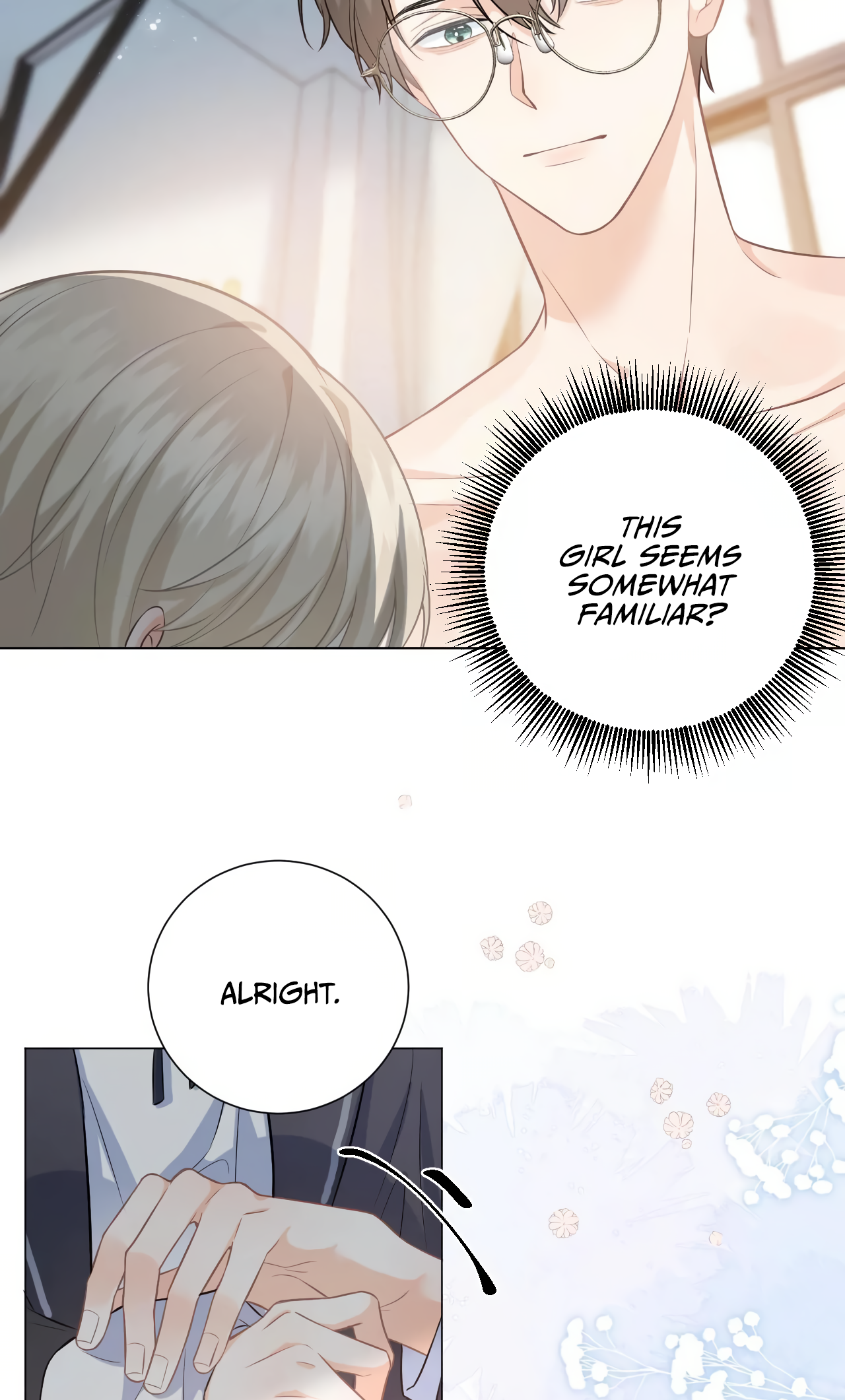 Quick Transmigration: The Villain Is Too Spoiled and Flirty Vol. 1 Ch. 3 第27页