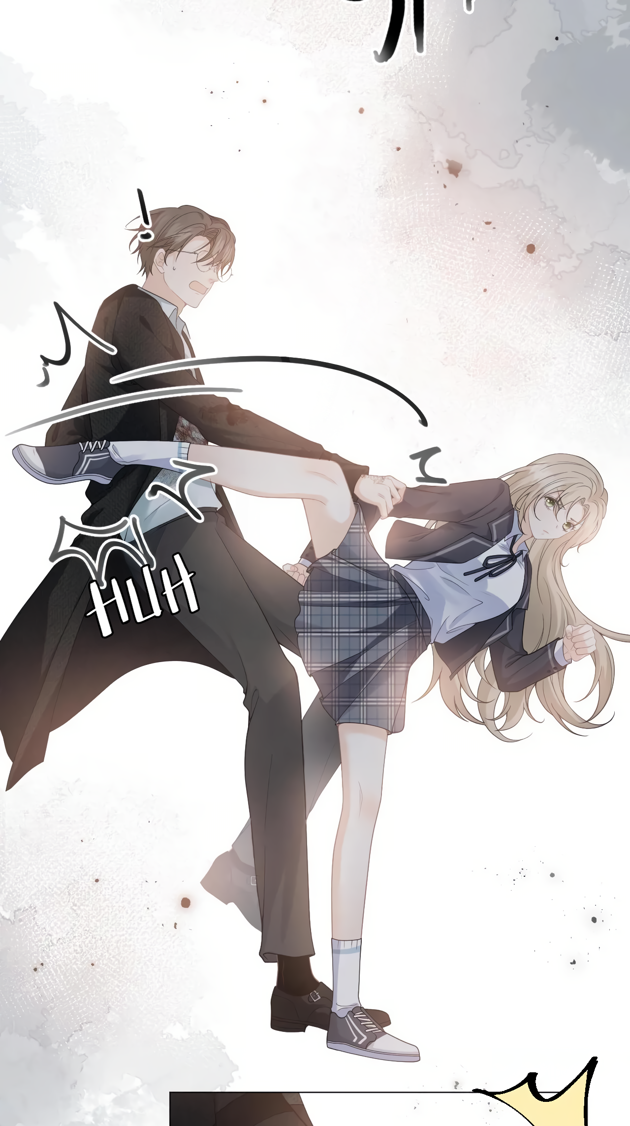 Quick Transmigration: The Villain Is Too Spoiled and Flirty Vol. 1 Ch. 3 第4页