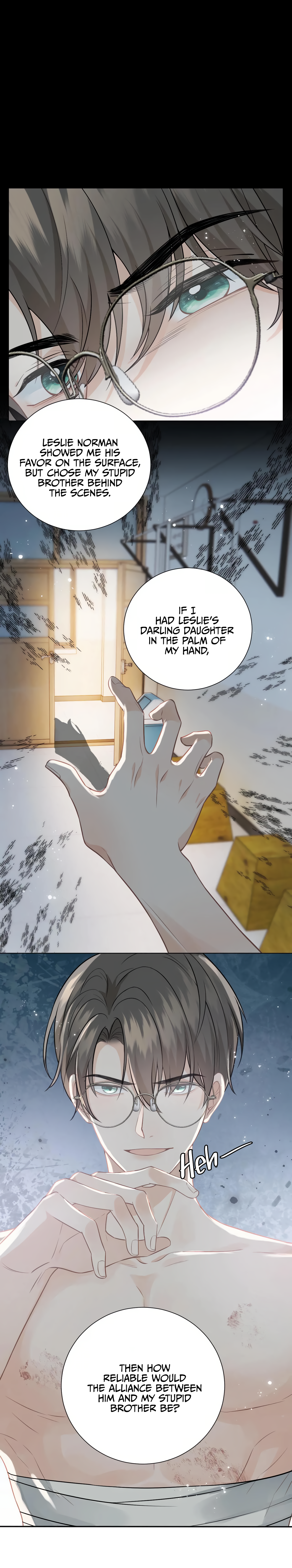 Quick Transmigration: The Villain Is Too Spoiled and Flirty Vol. 1 Ch. 3 第32页