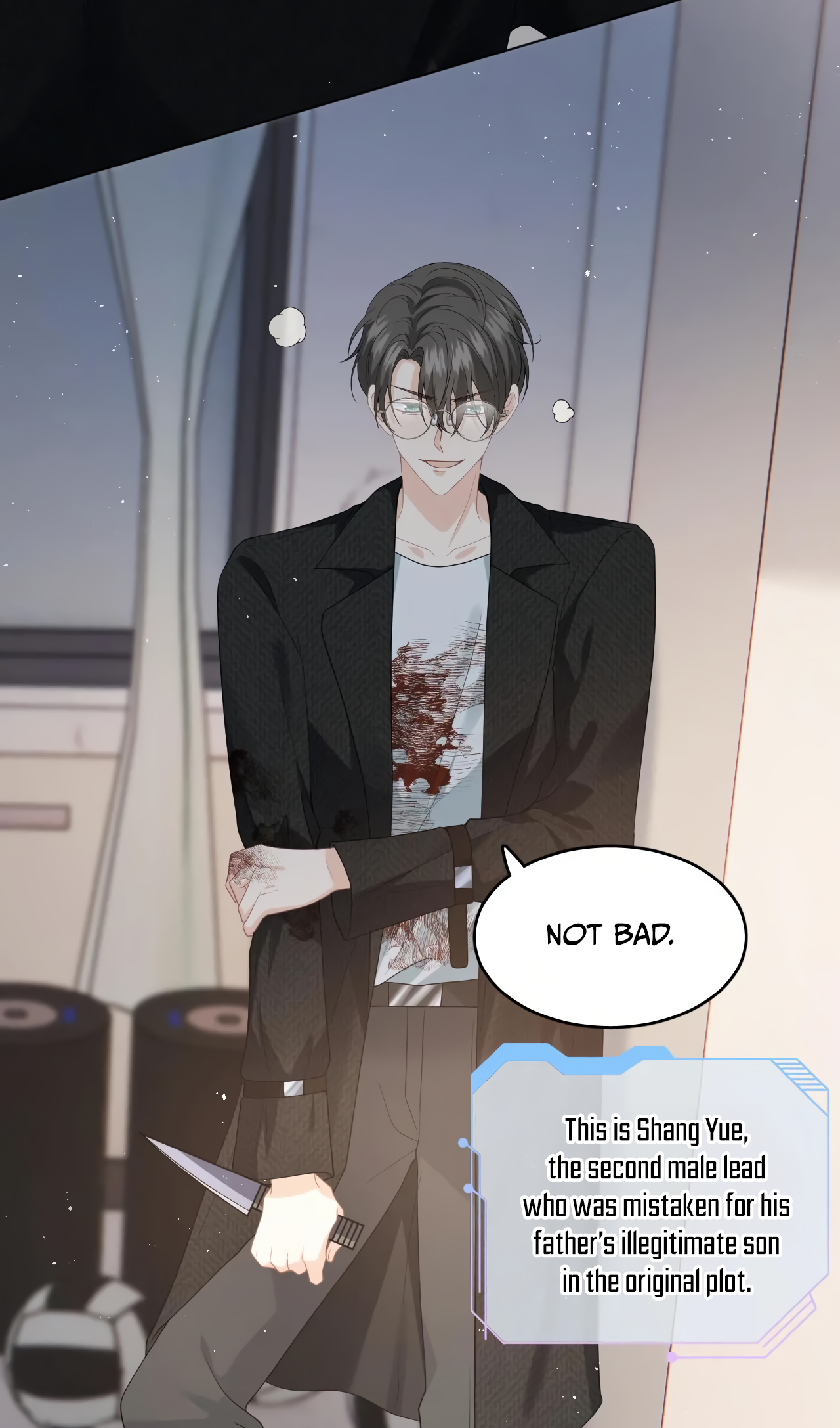 Quick Transmigration: The Villain Is Too Spoiled and Flirty Vol. 1 Ch. 3 第7页