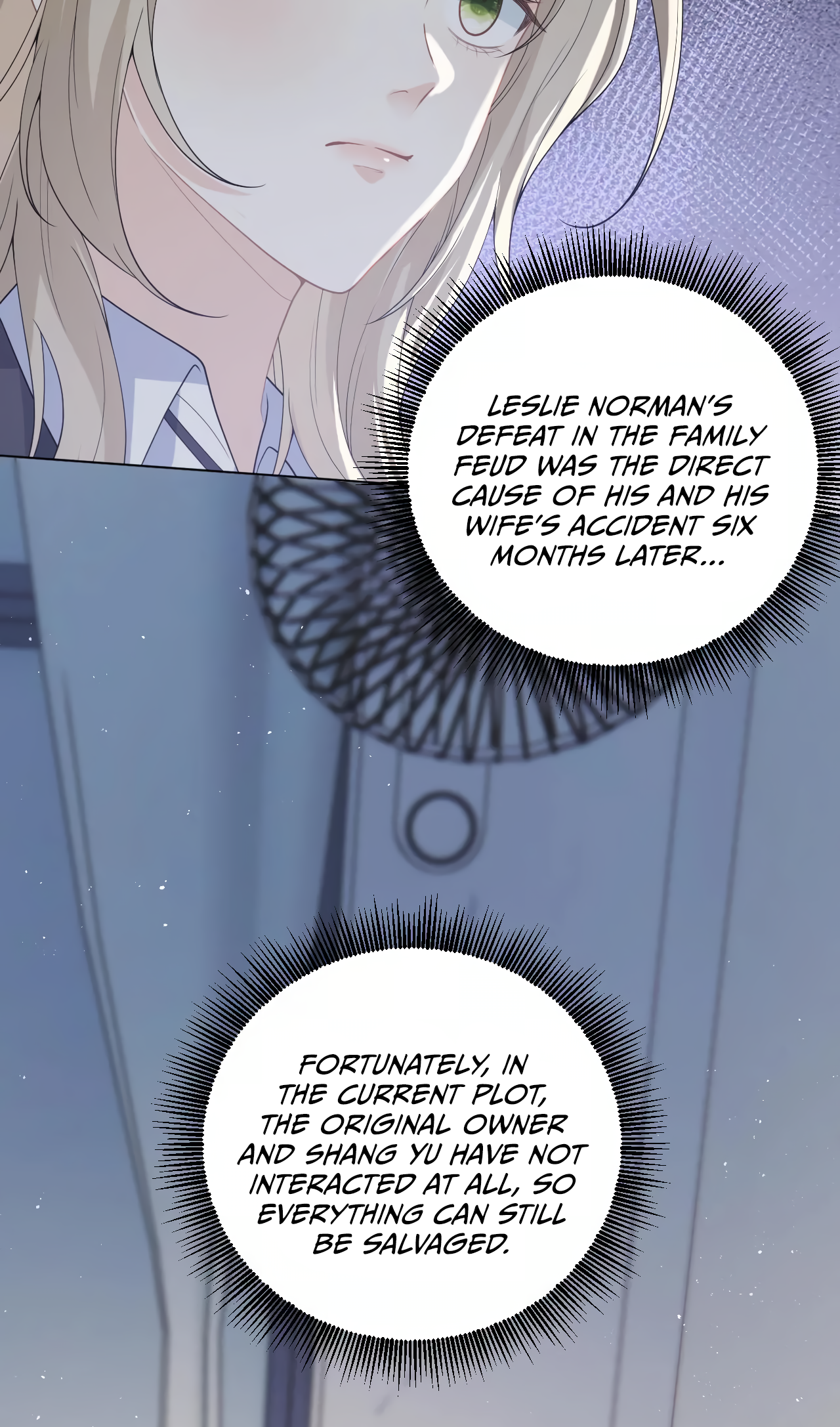 Quick Transmigration: The Villain Is Too Spoiled and Flirty Vol. 1 Ch. 3 第9页