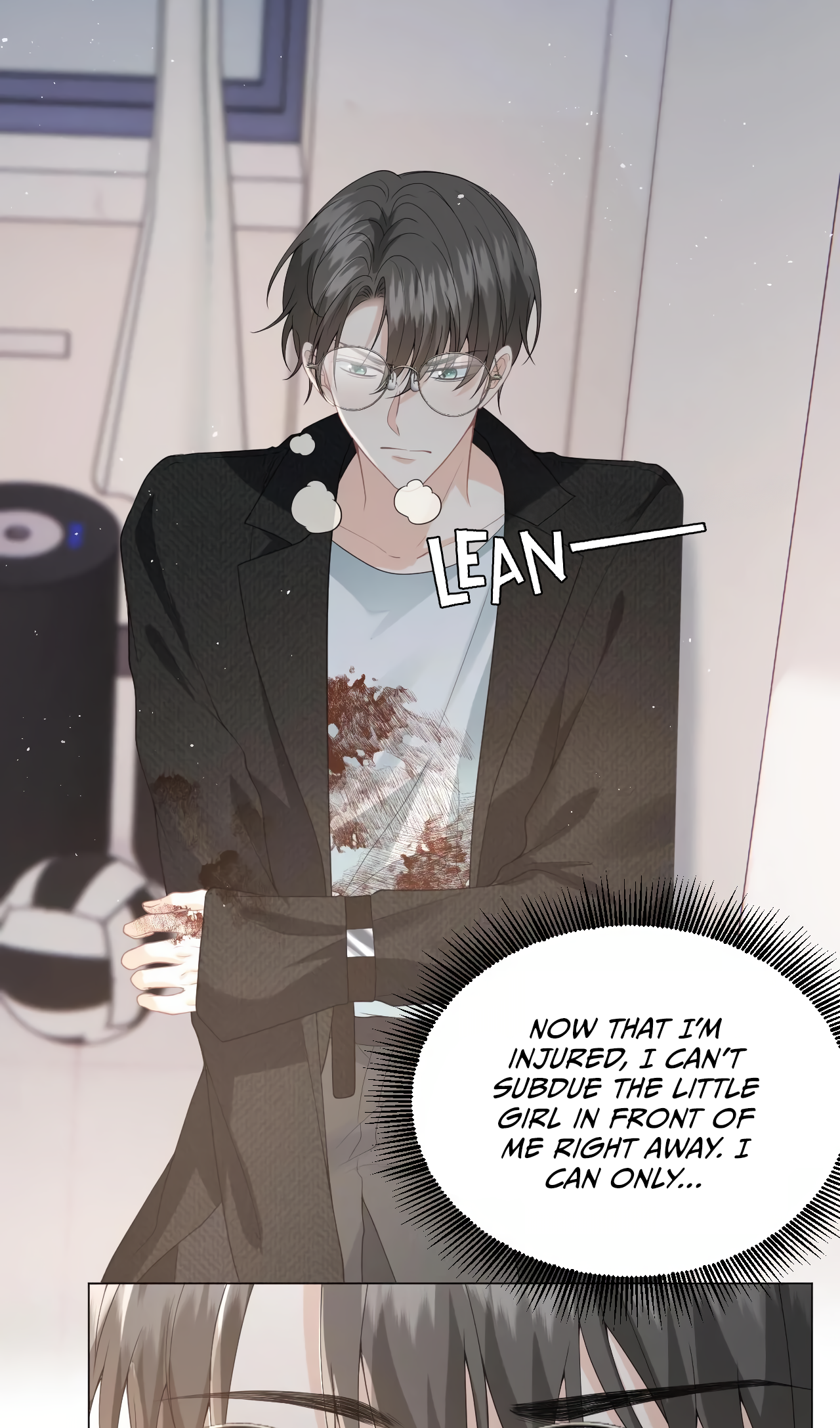 Quick Transmigration: The Villain Is Too Spoiled and Flirty Vol. 1 Ch. 3 第10页