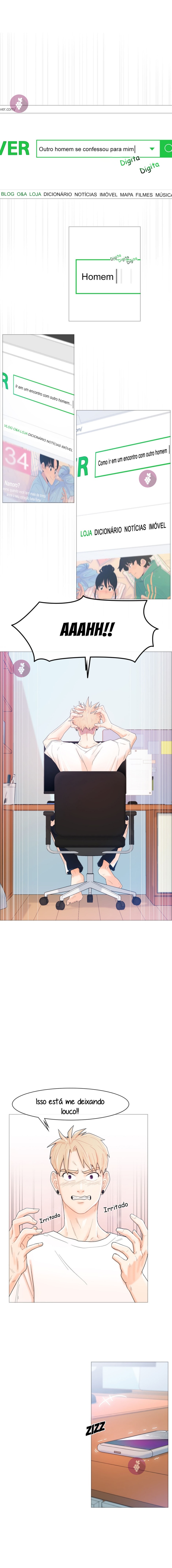 Youth (hyoming) Ch. 3 第6页