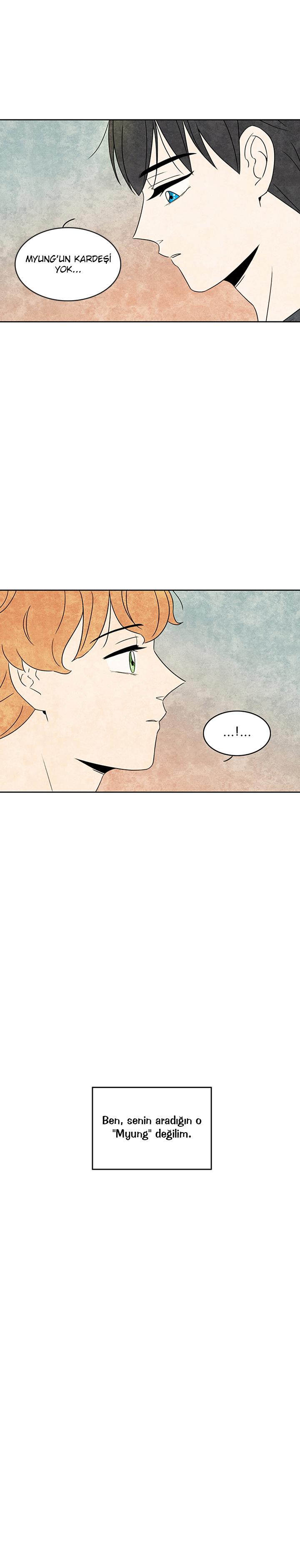 Meeting Him Ch. 6 第15页