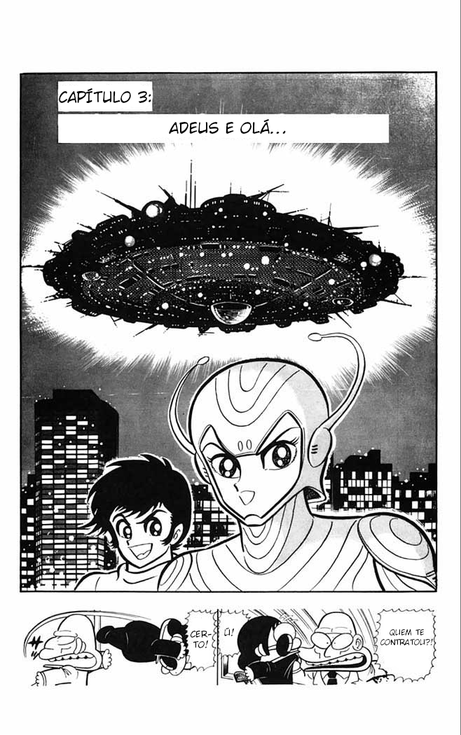 Super Girl UFO ADEUS E OLÁ… 第1页