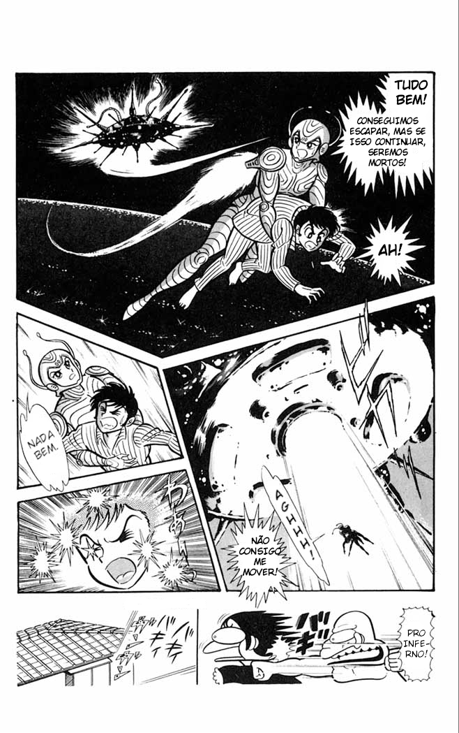 Super Girl UFO ADEUS E OLÁ… 第12页