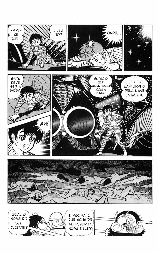 Super Girl UFO ADEUS E OLÁ… 第13页