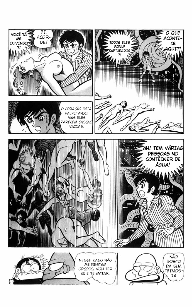 Super Girl UFO ADEUS E OLÁ… 第14页