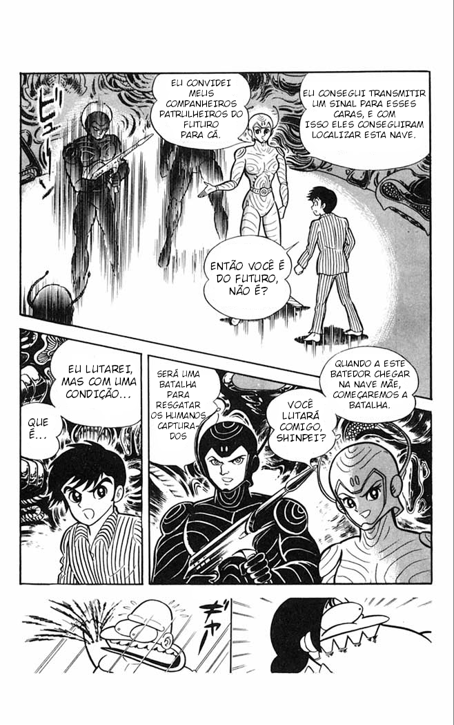 Super Girl UFO ADEUS E OLÁ… 第19页