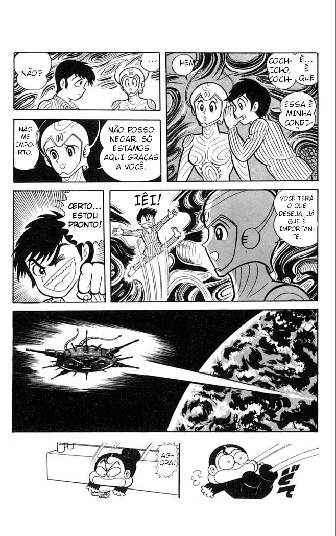 Super Girl UFO ADEUS E OLÁ… 第20页