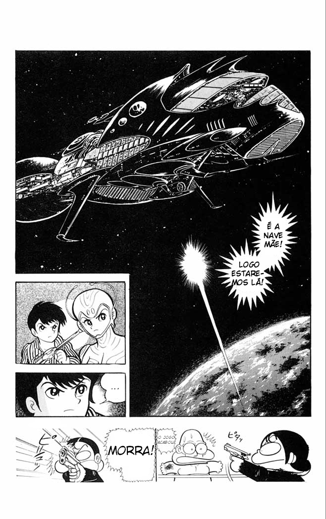 Super Girl UFO ADEUS E OLÁ… 第21页
