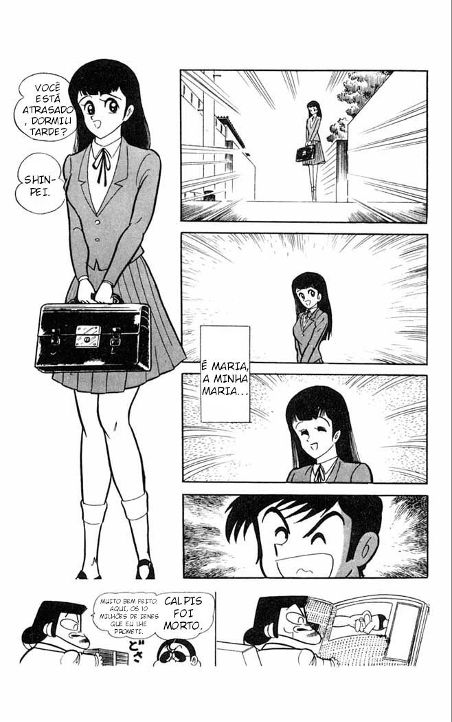 Super Girl UFO ADEUS E OLÁ… 第28页
