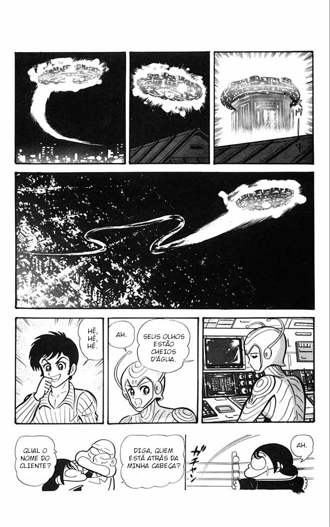 Super Girl UFO ADEUS E OLÁ… 第5页