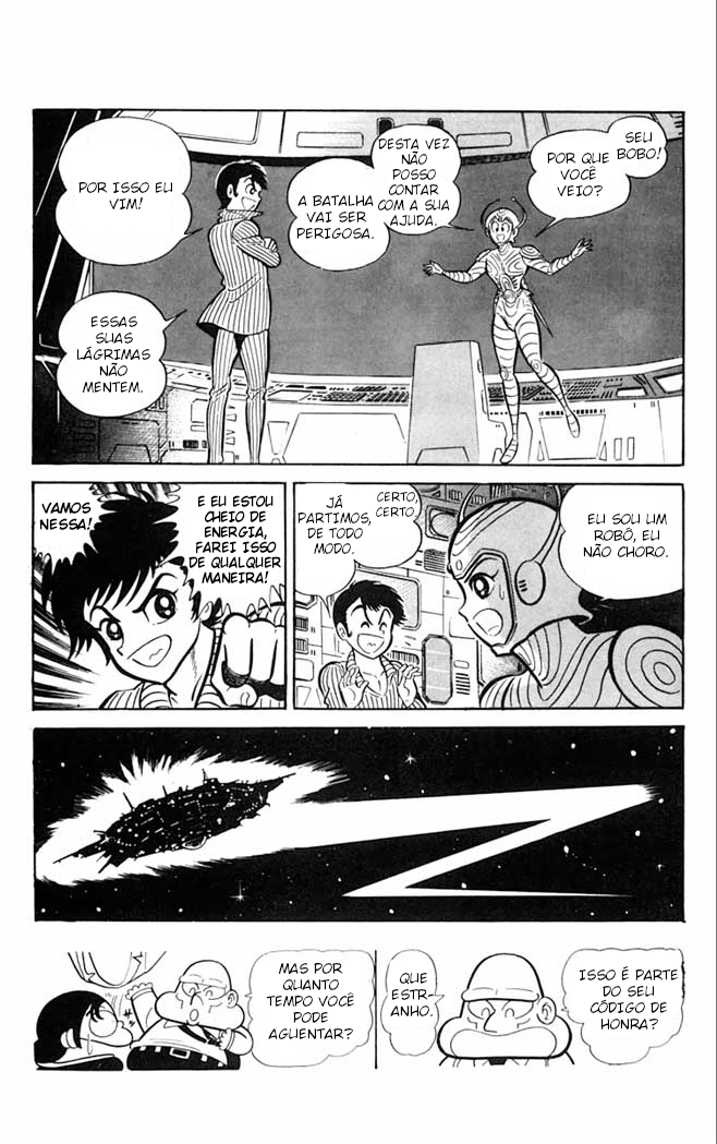 Super Girl UFO ADEUS E OLÁ… 第6页