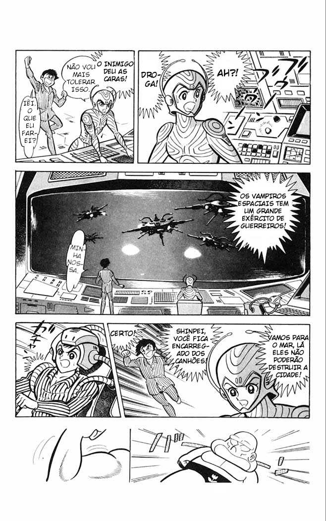 Super Girl UFO ADEUS E OLÁ… 第7页
