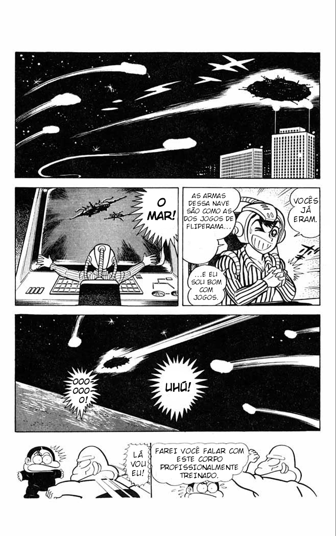Super Girl UFO ADEUS E OLÁ… 第8页