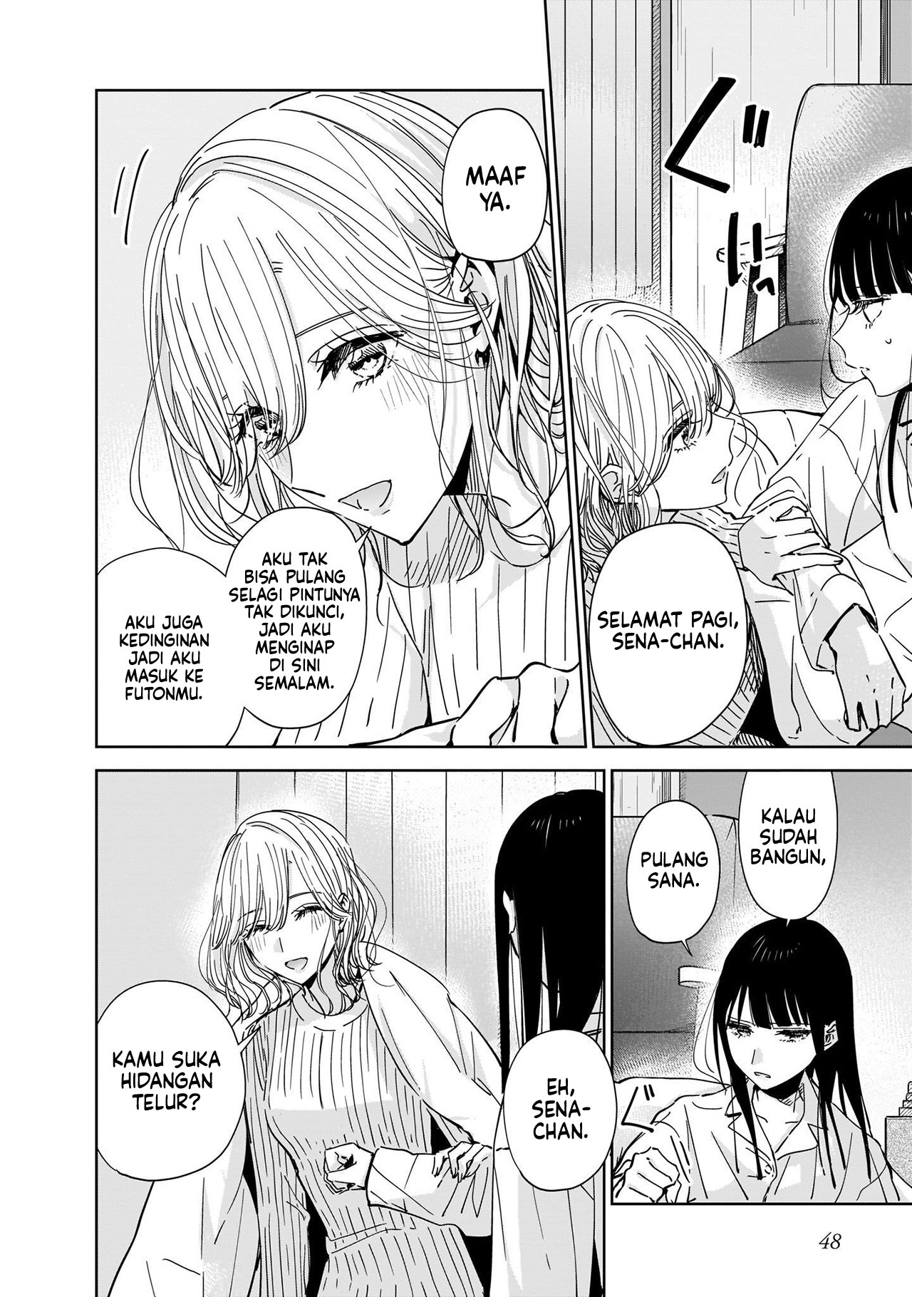 My Sister's Best Friend, My Lover. Vol. 1 Ch. 2.1 第6页