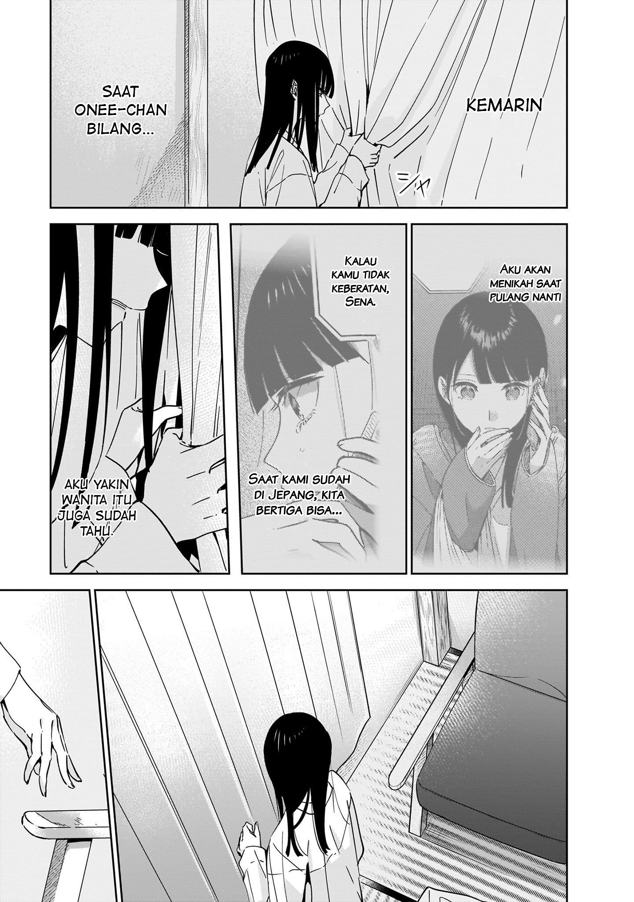 My Sister's Best Friend, My Lover. Vol. 1 Ch. 2.1 第9页