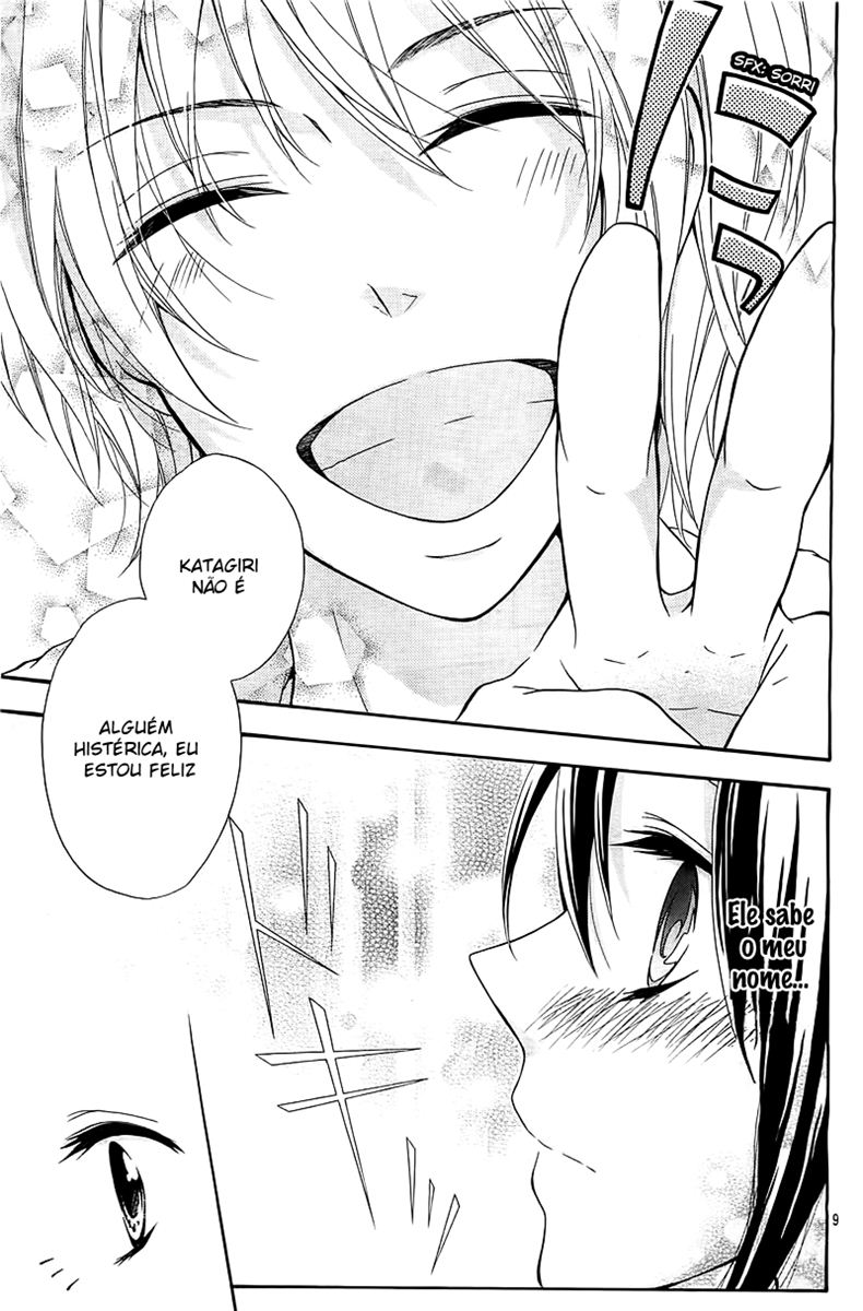 Cinderella Syndrome Oneshot 第11页