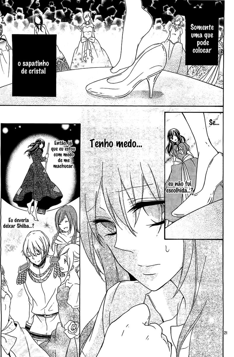 Cinderella Syndrome Oneshot 第22页