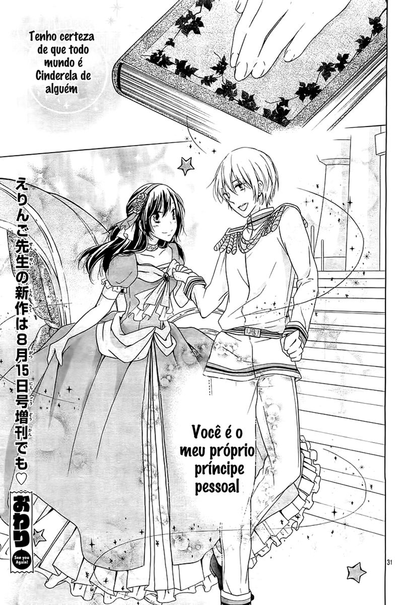 Cinderella Syndrome Oneshot 第31页
