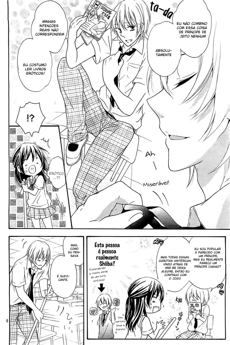 Cinderella Syndrome Oneshot 第10页