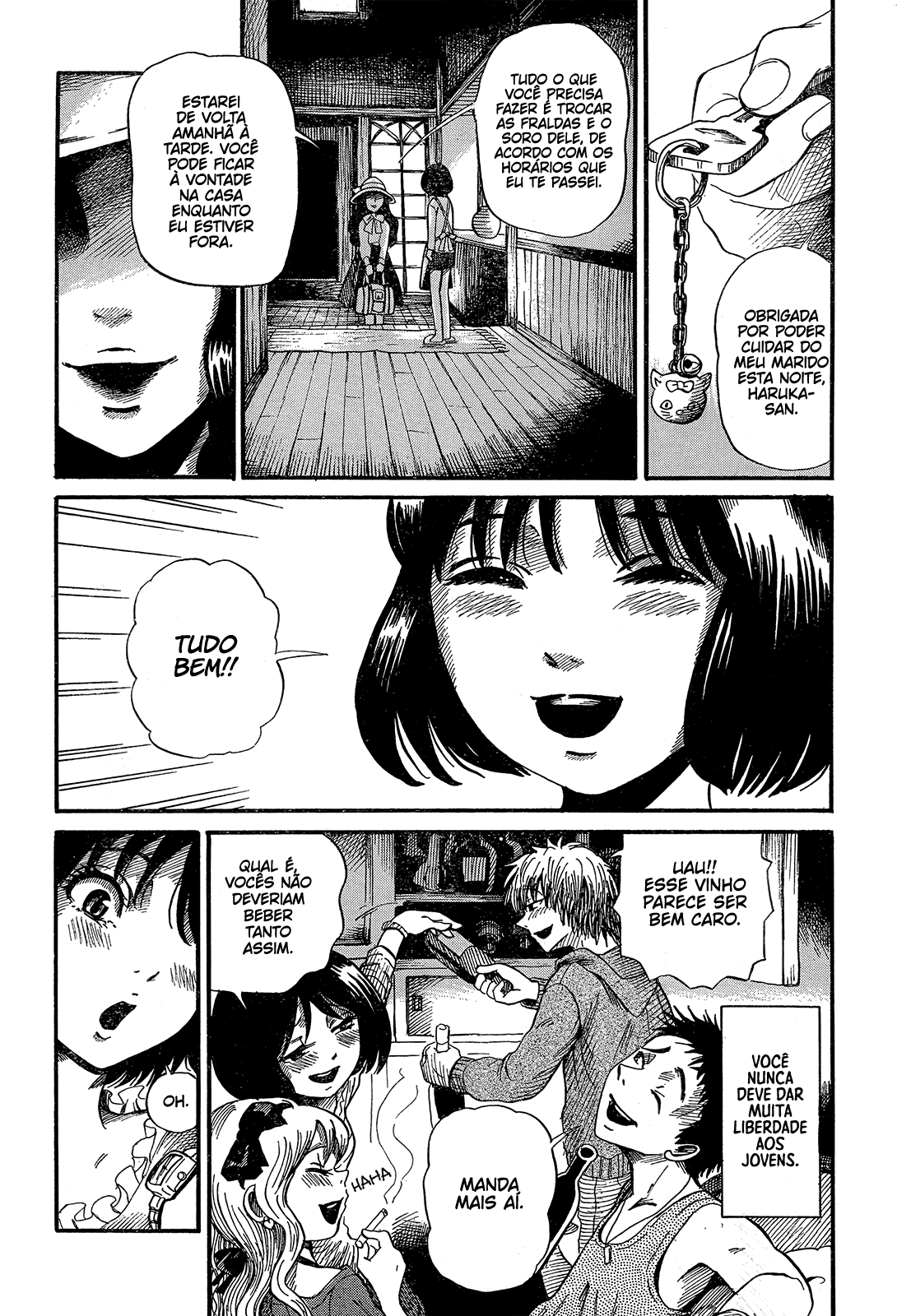 More Than Human: Spiderman Another Story!! Oneshot 第4页
