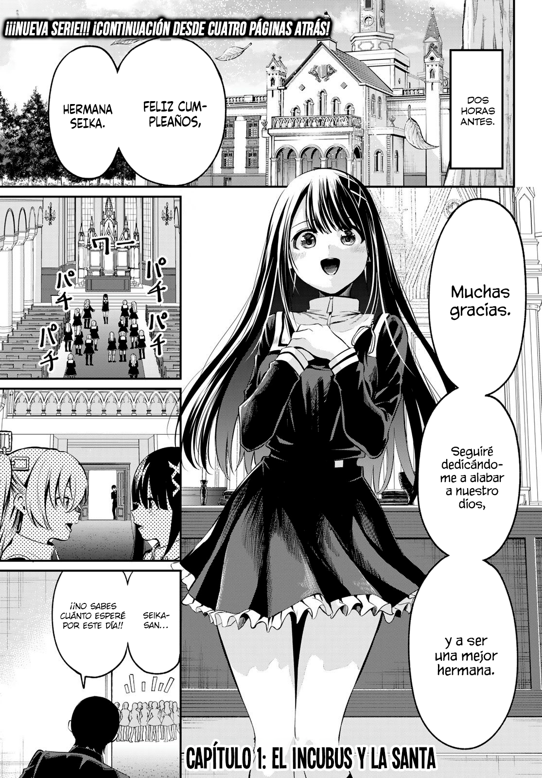 Irozuku Monochrome El incubus y la santa. 第4页