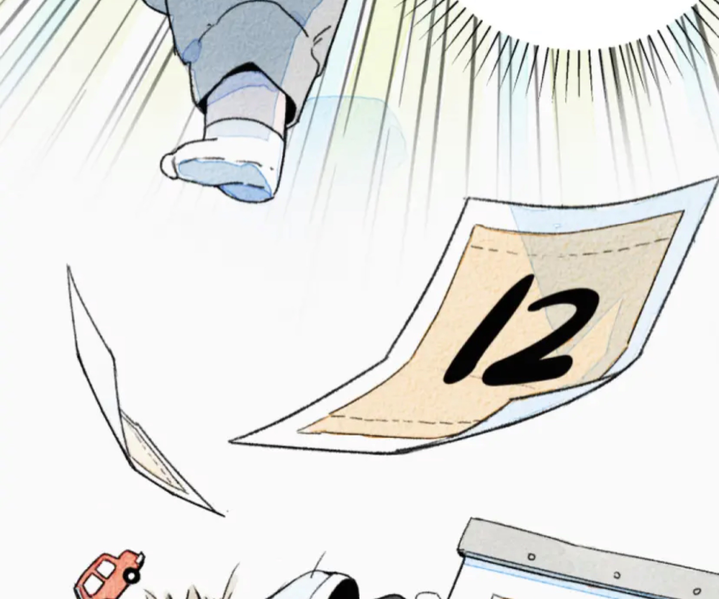 Two Way Trial - Youth Ch. 3 第25页