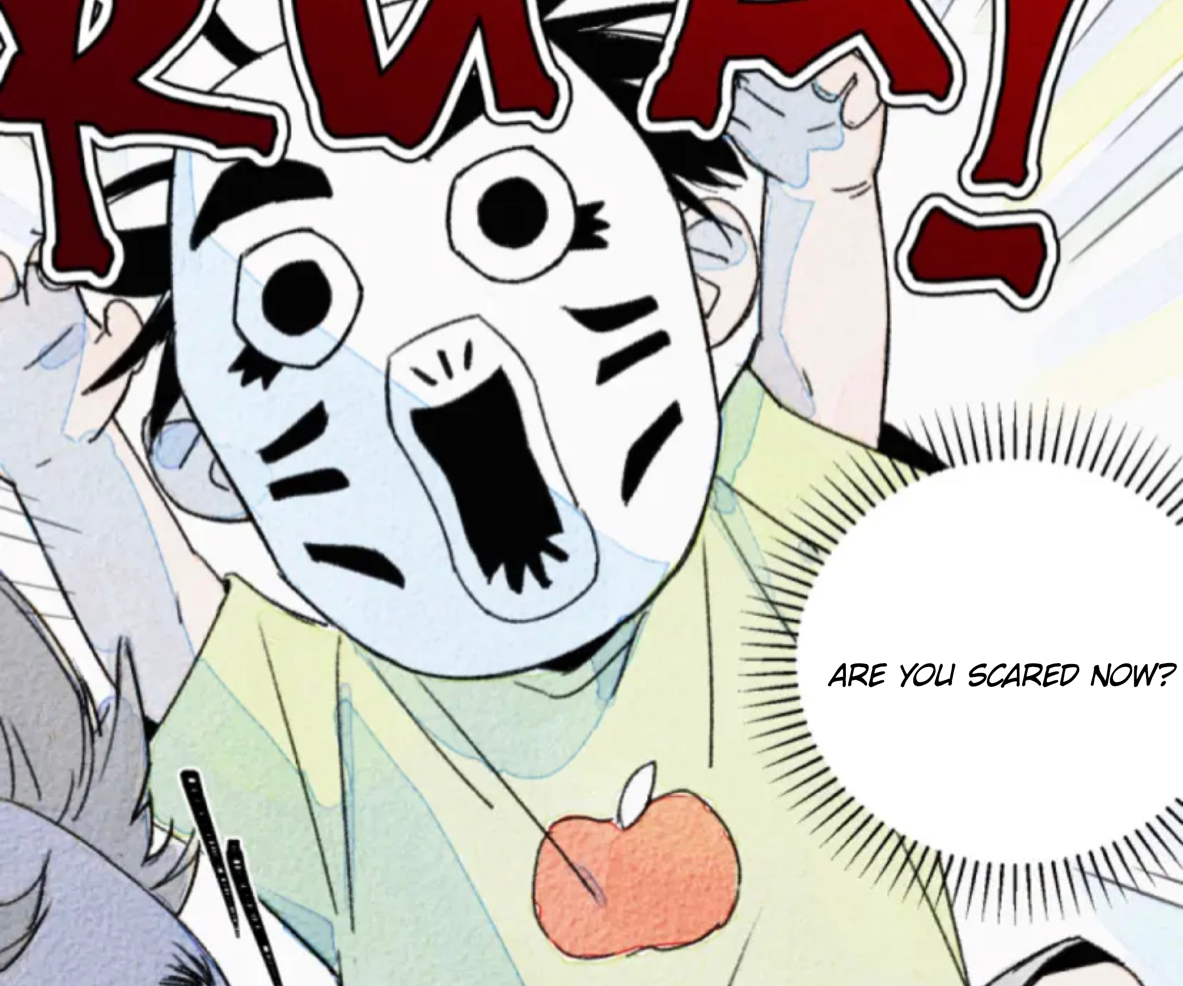 Two Way Trial - Youth Ch. 3 第34页